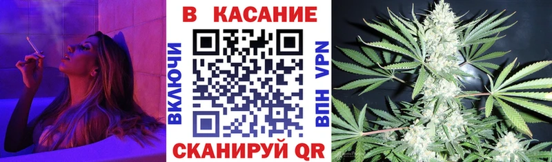 Купить наркотик Среднеколымск Галлюциногенные грибы APVP Меф Бошки Шишки ГАШИШ