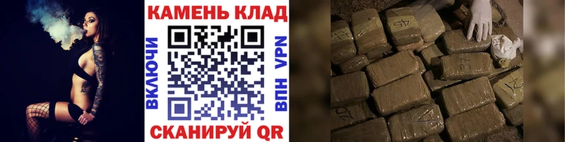 Гашиш гашик  сколько стоит  Среднеколымск 