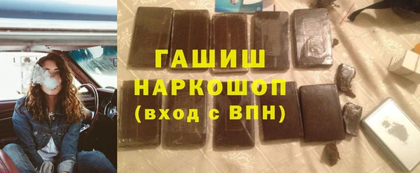 PSILOCYBIN Абинск