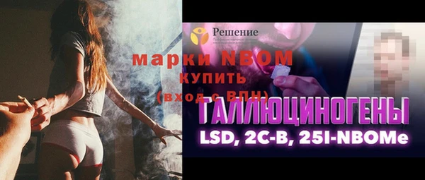 прущая мука Абдулино