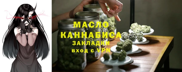 скорость Алексин