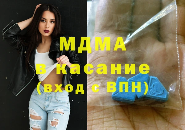 сатива Алзамай
