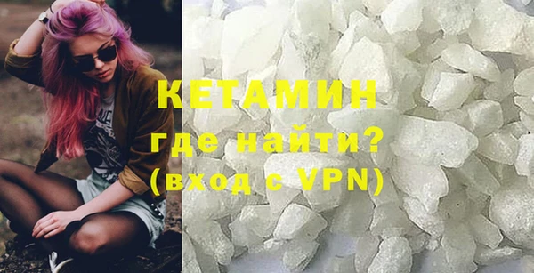 PSILOCYBIN Абинск