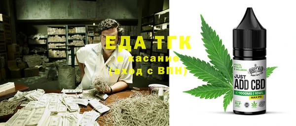 jwh Алексеевка