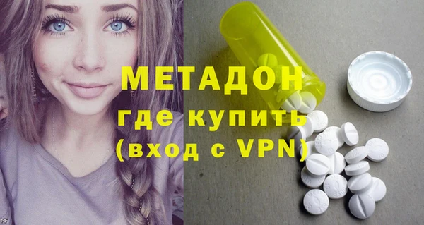 jwh Алексеевка