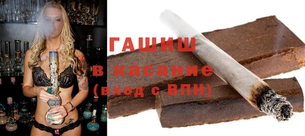 сатива Алзамай