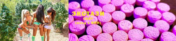 молекула духа Абаза
