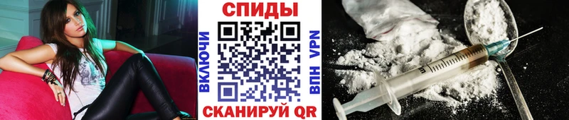 Метамфетамин витя продажа наркотиков Среднеколымск