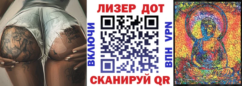 mega как войти  Среднеколымск  Марки N-bome 1,5мг  купить наркоту 
