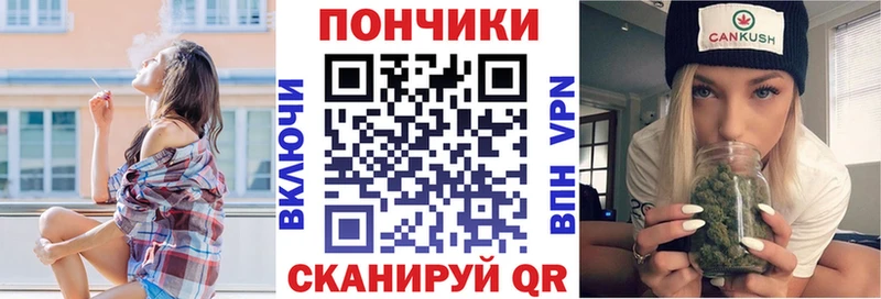 KRAKEN ссылки  Среднеколымск  МАРИХУАНА OG Kush 
